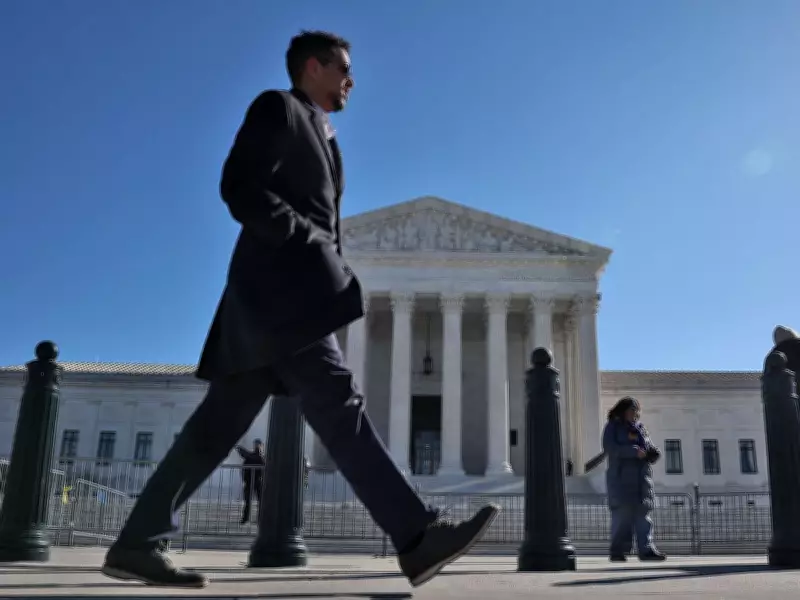 Federal Appeals Court Rejects Trump Administration's Delay in Tariff Refund Litigation