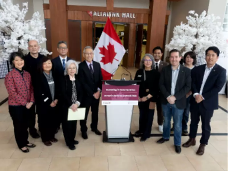 Federal Government Awards $4.4 Million for Calgary Japanese Cultural Centre Construction