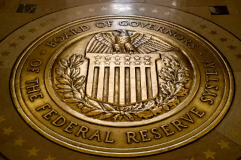 Federal Reserve Projects Single Rate Cut in 2026, Sees Limited Economic Impact from Iran War