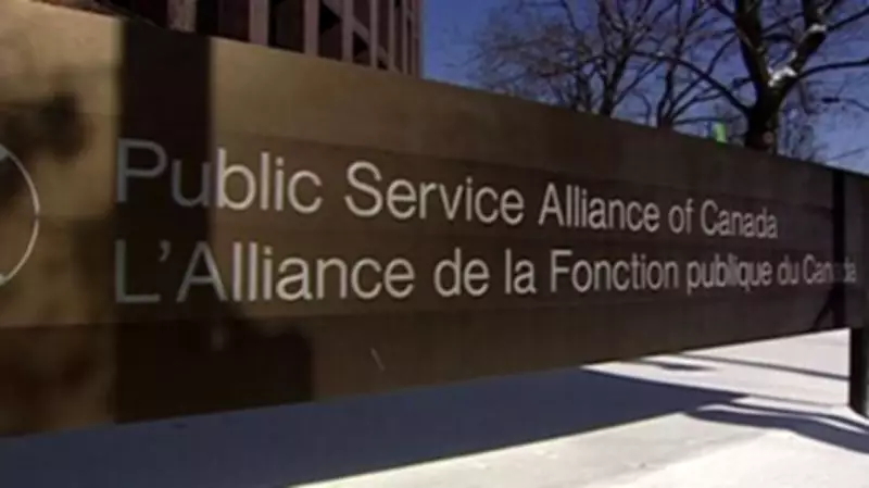 Federal Union to Host Town Halls on Job Cuts and Return-to-Office Mandates