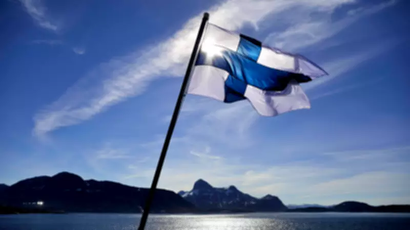 Finland Tops Global Happiness Ranking, Canada Falls Below Top 20 in 2026 Report