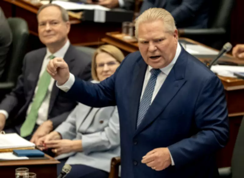 Ford Accuses Privacy Commissioner of Political Bias Over Record Restrictions