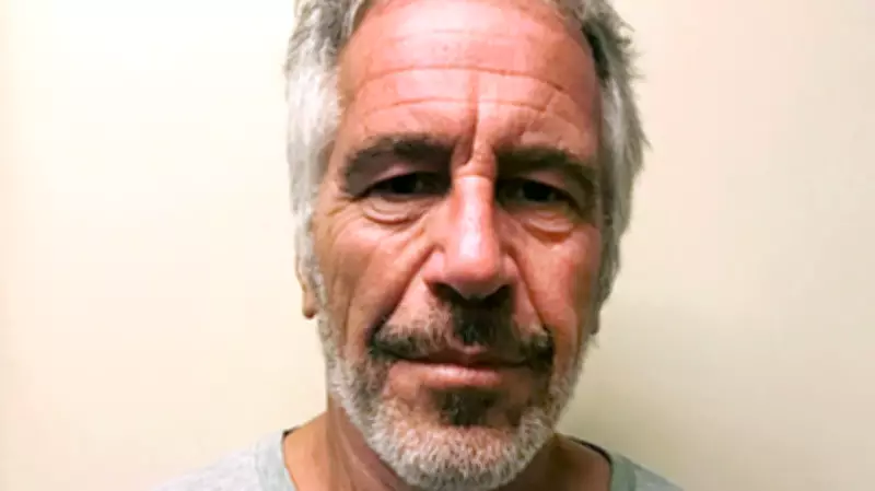 Foreign Hacker Breached FBI's Epstein Investigation Files in 2023 Cyber Incident