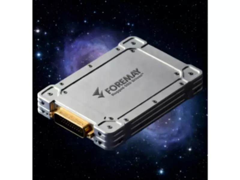 Foremay Unveils Radiation-Hardened Space-Grade SSD for Deep Space Missions