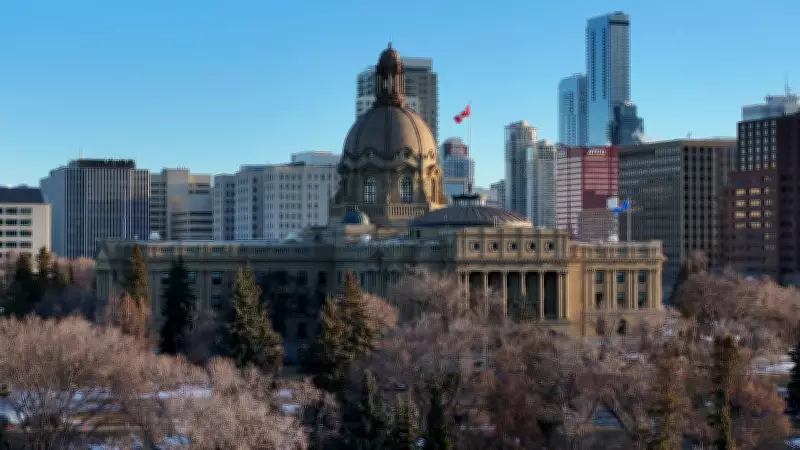 Former Alberta Minister Accuses Government of Undermining Legislative Scrutiny