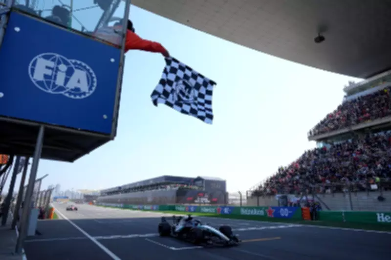 Formula 1 Cancels Bahrain and Saudi Arabia Races Amid Iran War Concerns