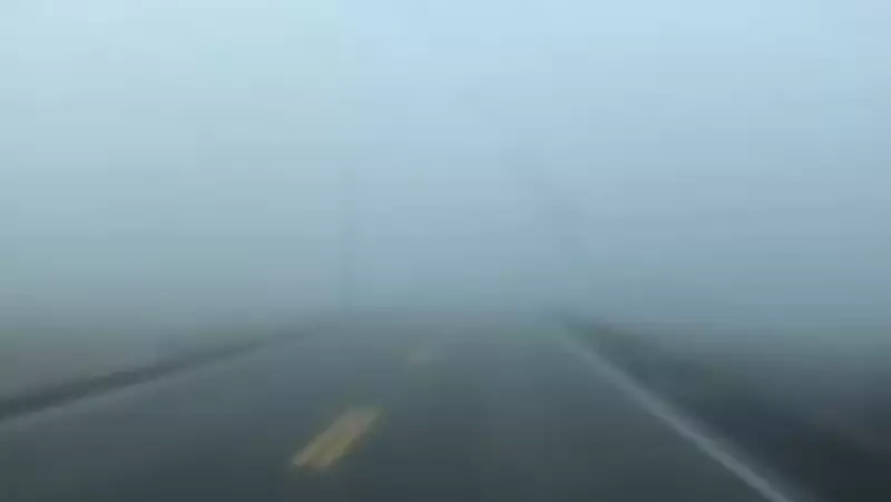 Four Hospitalized After Highway 115 Crash in Dense Fog Conditions