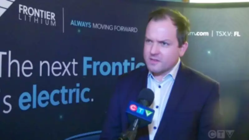 Frontier Lithium Signs Strategic MoU with Panasonic Energy for Northern Ontario Supply