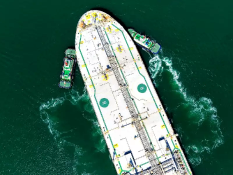 G7 Nations to Coordinate Emergency Oil Release as Prices Surge Past $100