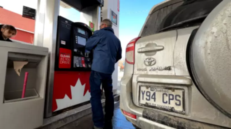 Gas Prices Set to Surge Soon, Warn Analysts Amid Global Oil Market Volatility