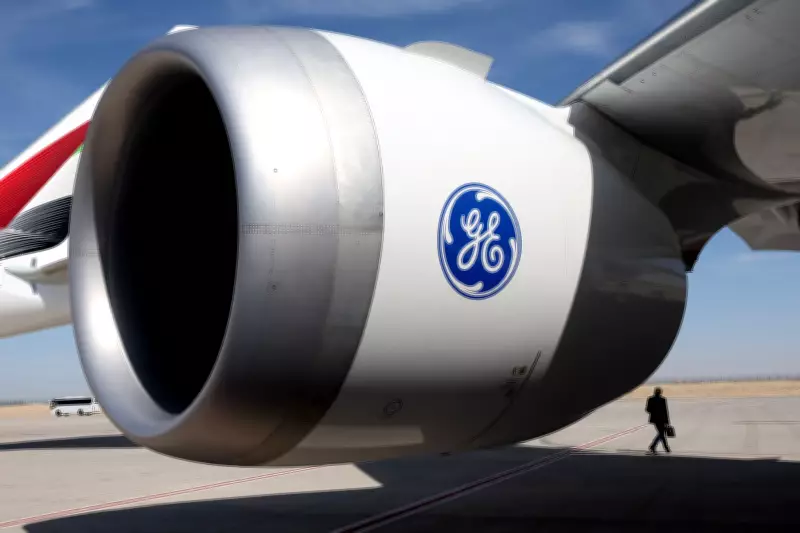 GE Aerospace Commits $1 Billion to Expand U.S. Jet Engine Manufacturing