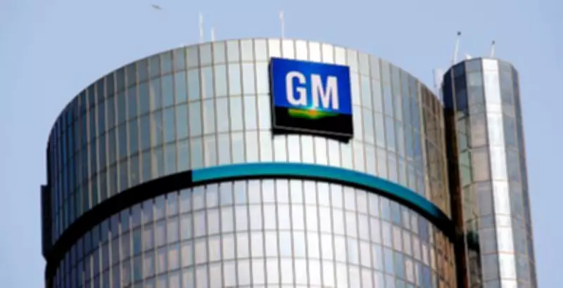 GM Announces Major $600 Million Investment in South Korean Operations