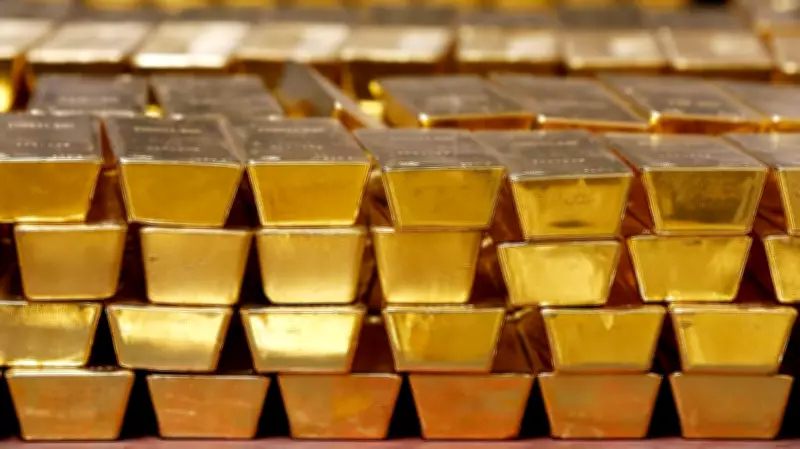 Gold Prices Drop 1.8% Amid U.S. Troop Deployment to Middle East