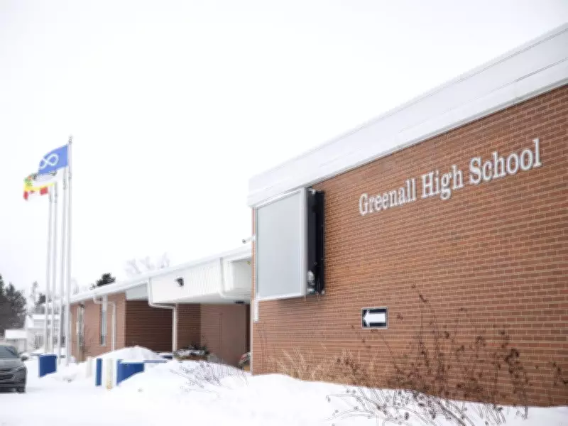 Greenall High School Lockdown in Balgonie After Firearm Reports, Two Youths Arrested