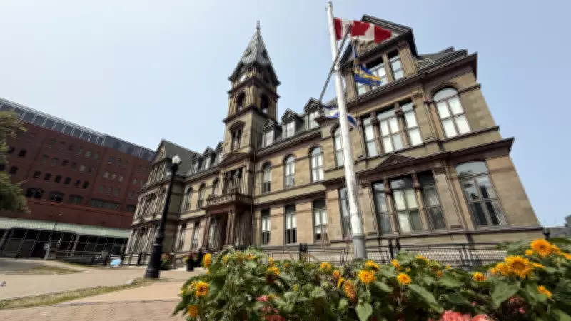 Halifax Council Proposes Dangerous Dog Registry to Enhance Public Safety