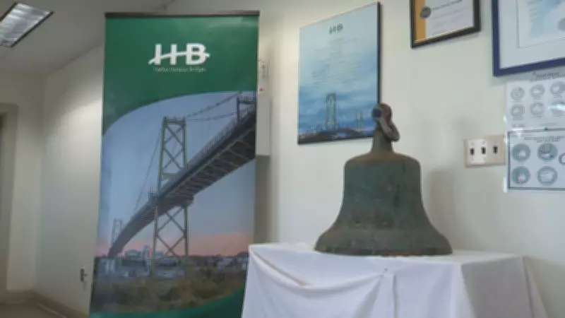 Halifax Harbour Bridges Seeks to Uncover History of 126-Year-Old Bell Mystery