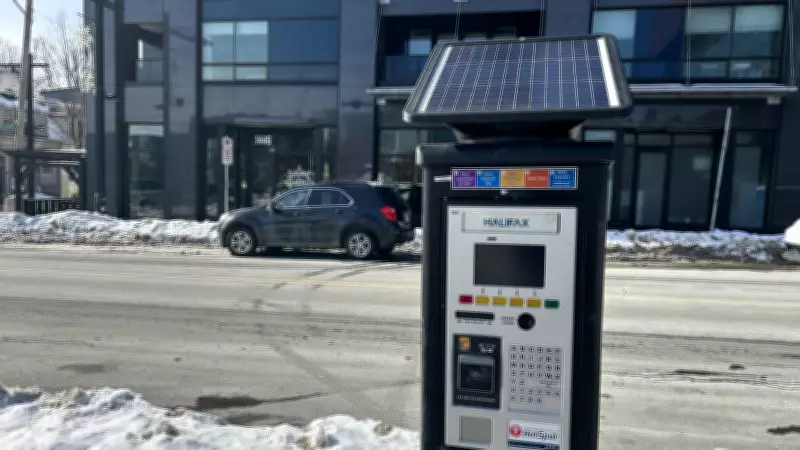 Halifax to Implement Saturday On-Street Parking Fees Starting 2026
