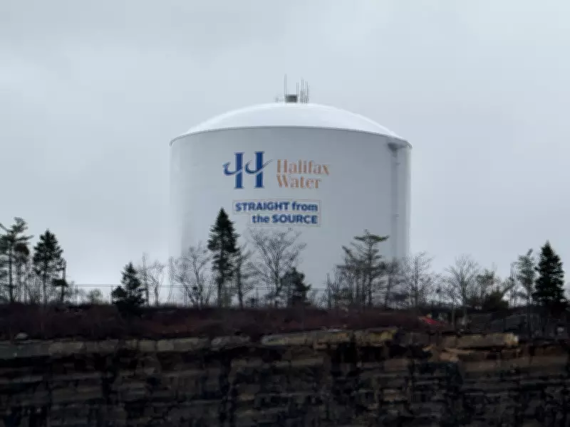 Halifax Water Investigates Privacy Breach Following Robie Street Reservoir Incident