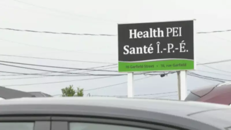 Health PEI Appoints Interim CEO as Province Grapples with Doctor Shortage
