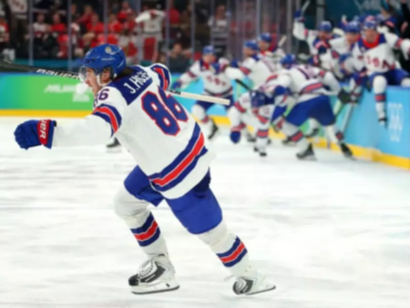Hockey Hall of Fame Responds to Jack Hughes' Anger Over Gold Medal Puck
