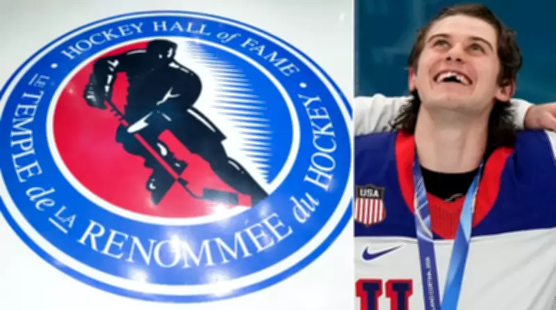 Hockey Hall of Fame Responds to Jack Hughes' Olympic Puck Display Criticism
