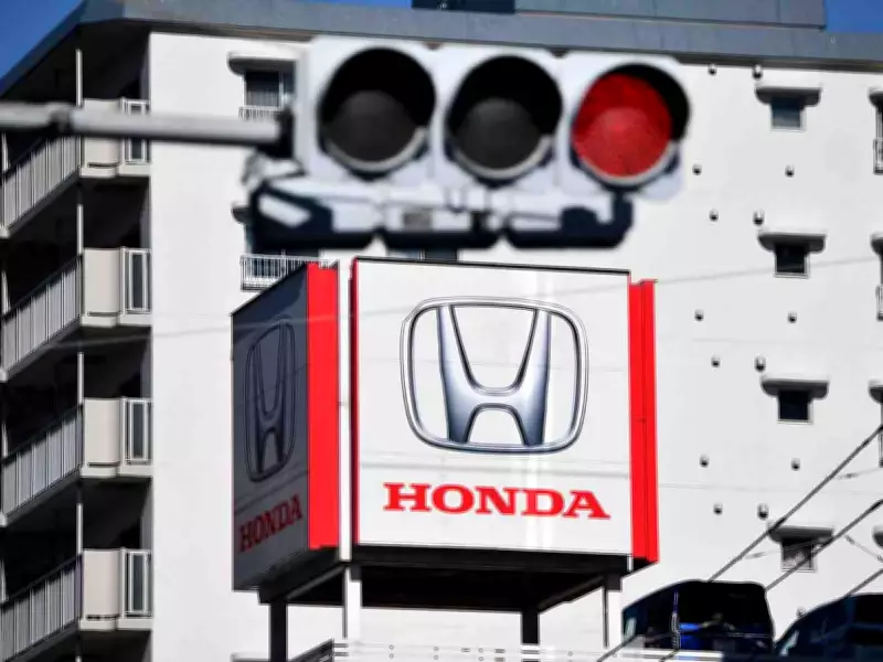 Honda Faces $15.7 Billion Charge Amid Global EV Market Downturn