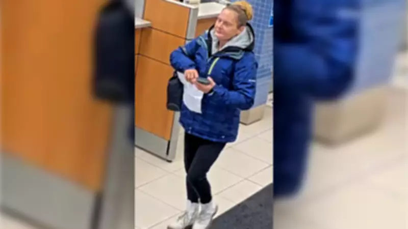 Identity Fraud Case Spans Ontario to B.C. After Luxury Vehicle Purchase, Police Report