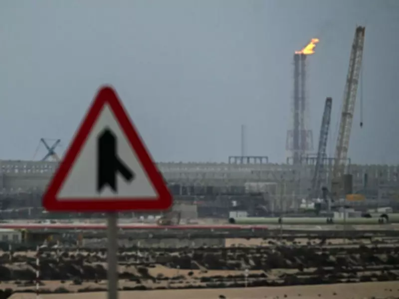 IEA Poised to Stabilize Oil Market Amid Iran Conflict, Document Reveals