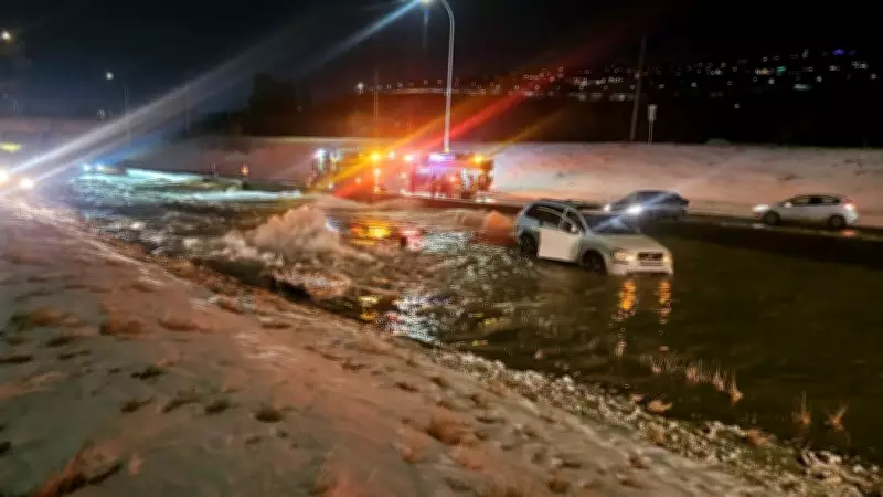 Inside the Police Response to Calgary's Major Water-Main Break: Chaos and Coordination