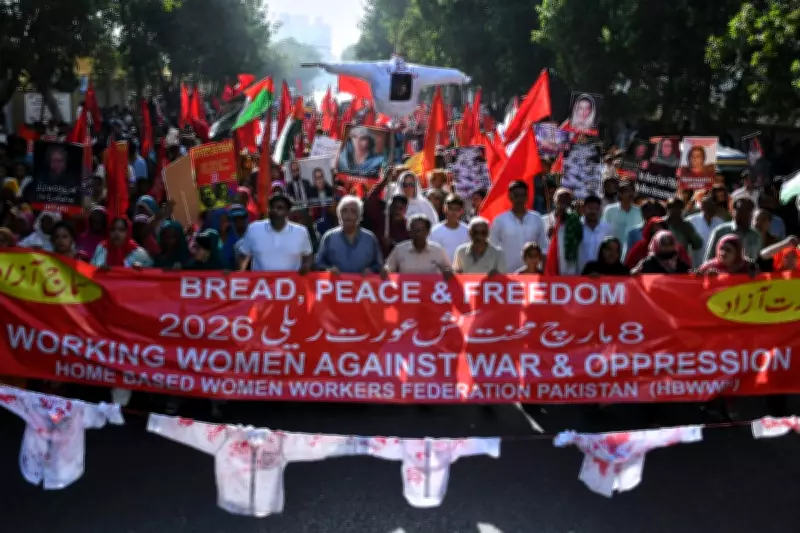International Women's Day 2026: A Global Celebration and Call for Action