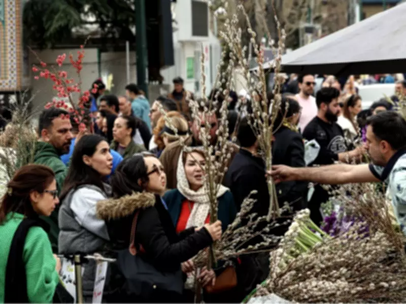 Iranian-Canadians Celebrate Nowruz Amid Conflict, Embracing Heritage and Defiance