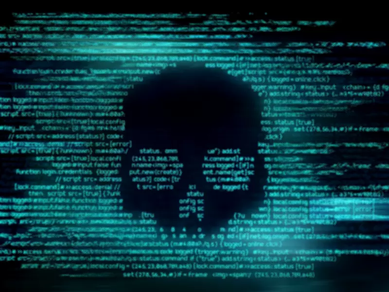 Iran's Cyber Warriors Wage Digital War with Keyboards as Weapons