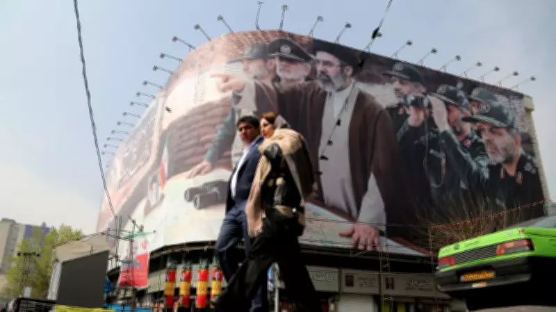 Iran's Security Chief Ali Larijani Killed by Israel Amid Escalating War