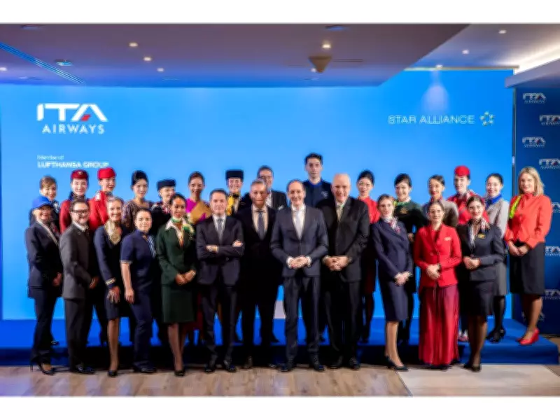 ITA Airways Officially Joins Star Alliance as 26th Member