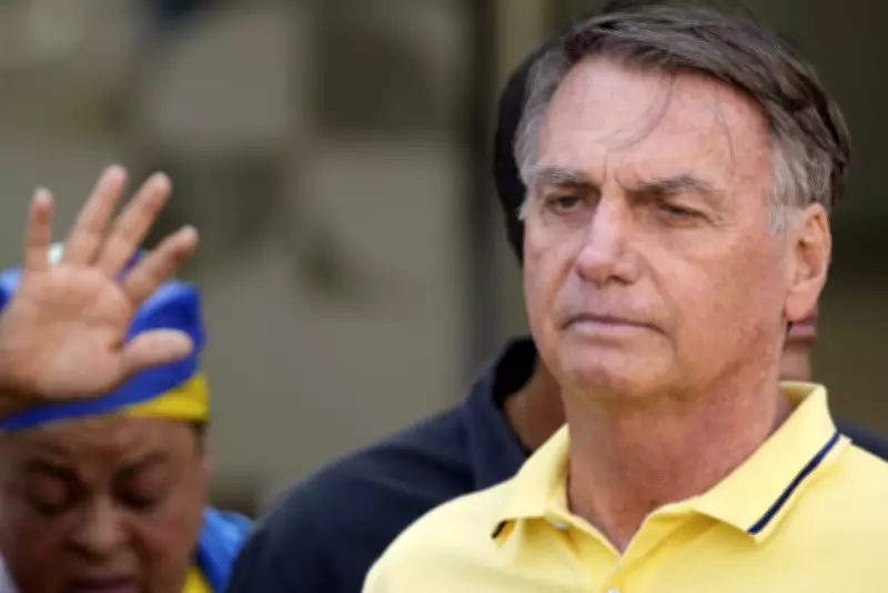 Jailed Former Brazilian President Bolsonaro Hospitalized with Pneumonia in ICU