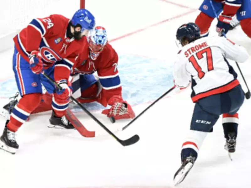Jakub Dobes Shines as Canadiens Dominate Capitals 6-2 with Caufield's Double