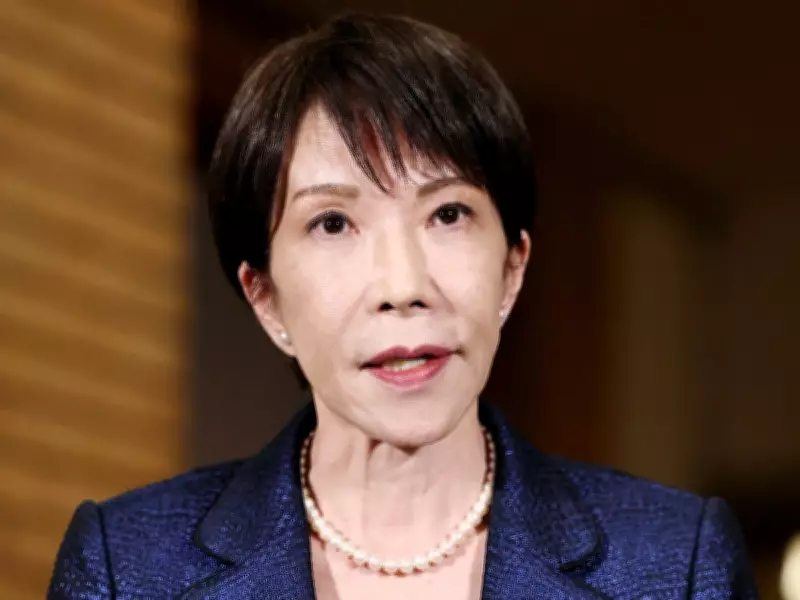 Japan Announces 80 Million Barrel Oil Reserve Release Amid Middle East Conflict