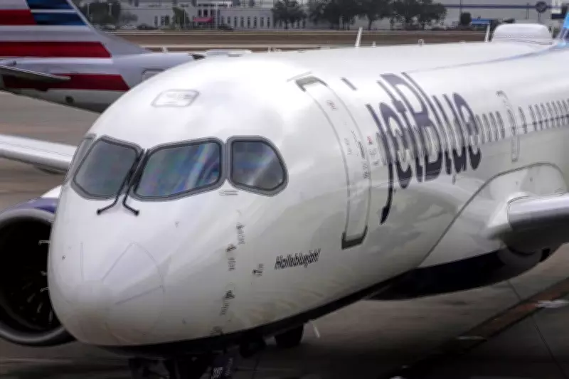 JetBlue Hikes Checked Bag Fees by Up to $9 Amid Rising Fuel Costs from Iran War