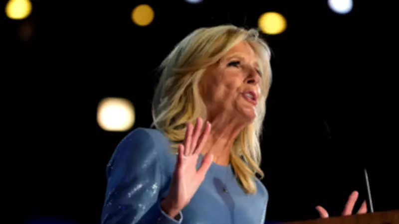 Jill Biden Breaks Silence on Husband's 2024 Exit in Upcoming Memoir