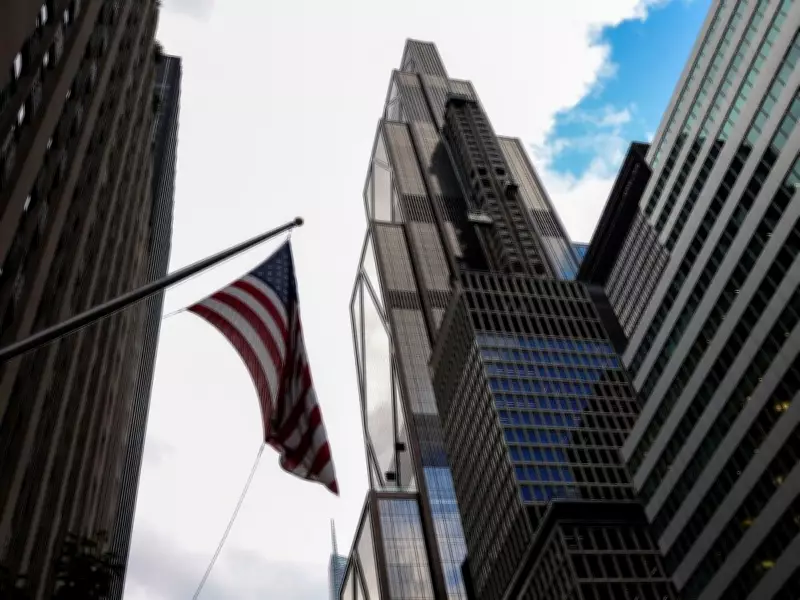 JPMorgan Restricts Private Credit Lending Following Portfolio Markdowns