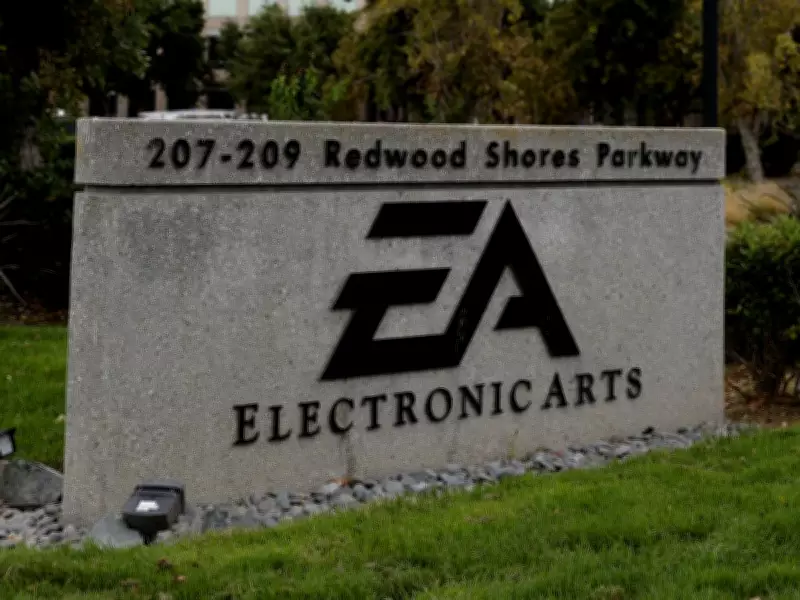 JPMorgan Shifts EA Buyout Financing Toward Junk Bonds in $15.5B Deal