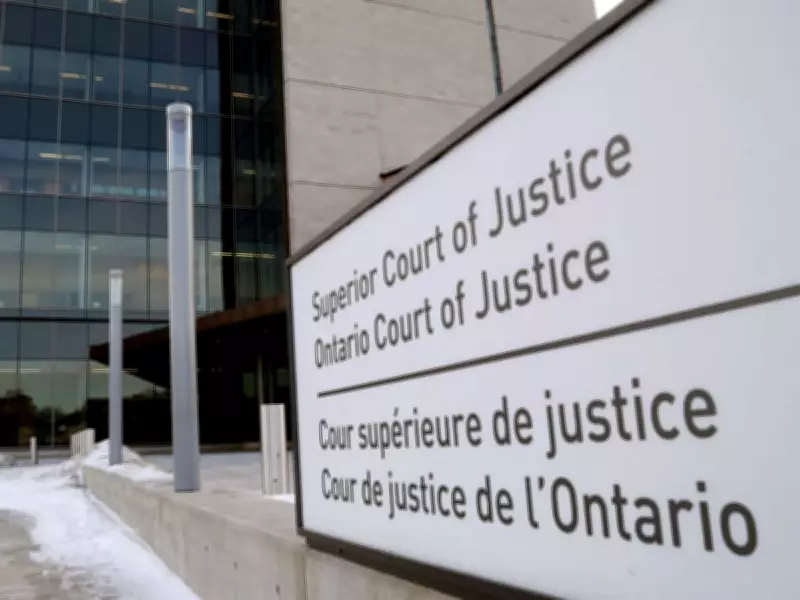 Judge Faisal Mirza's Role in Shaping Race-Based Sentencing in Canadian Courts