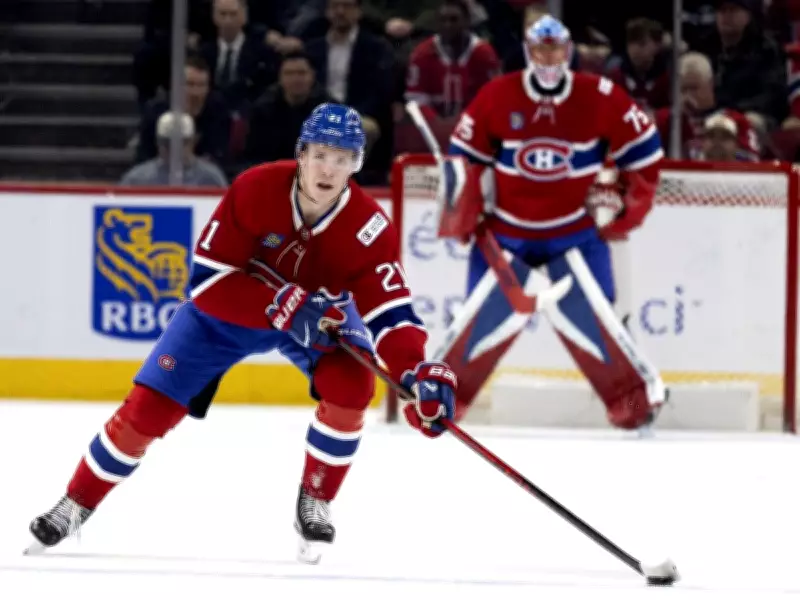Kaiden Guhle Defines Role with Gritty Play in Canadiens' Victory Over Islanders