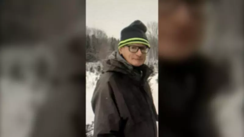 Kitchener Police Appeal for Public Assistance in Locating Missing 59-Year-Old Man