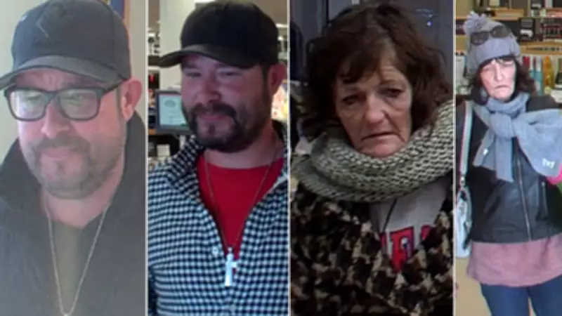 Kitchener Police Seek Public's Help to Identify Shoplifting Suspects