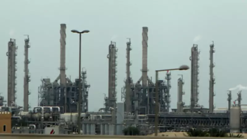 Kuwait Joins Regional Oil Cuts Amid U.S.-Iran War, Declares Force Majeure