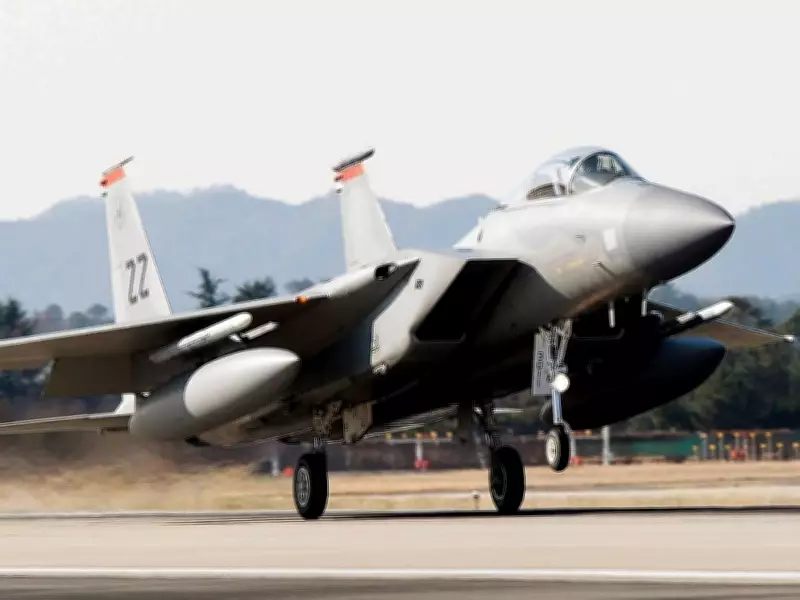 Kuwaiti Air Defenses Mistakenly Down Three U.S. F-15 Fighter Jets