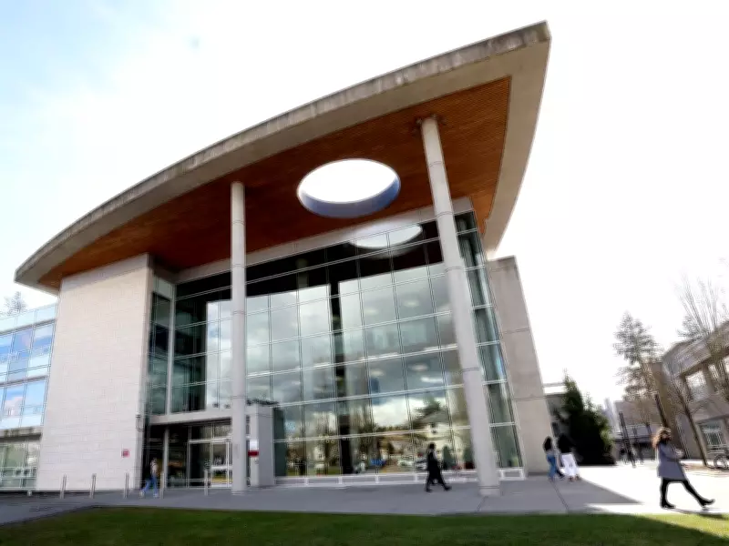 Kwantlen Polytechnic University Terminates President Bruce Choy Amid Unexplained Absence