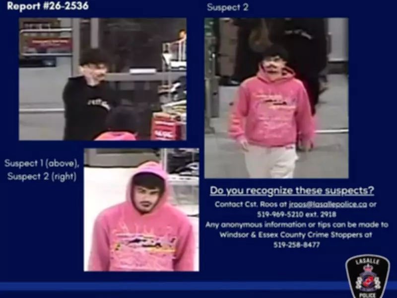 LaSalle Police Seek Public's Help to Identify Two Robbery Suspects