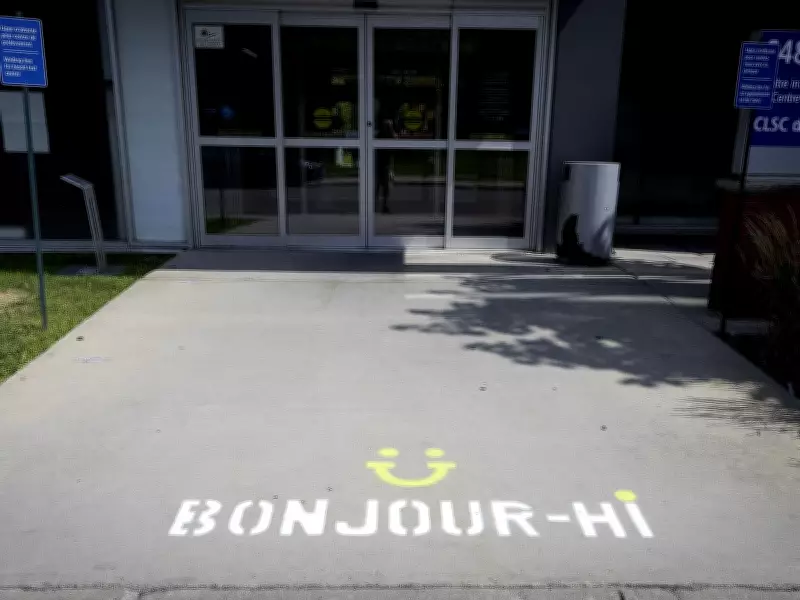 Libman: Bonjour-Hi Controversy Sparks Debate Over Language Policing in Quebec